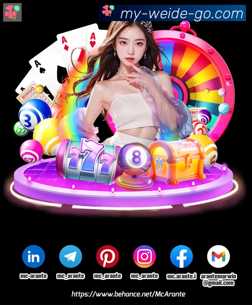 平台使命图